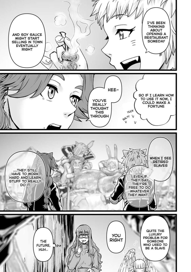 Isekai De Uwamae Hanete Ikiteiku Saisei Mahotsukai No Yuru Fuwa Jinzai Haken Seikatsu Chapter 26 Page 21