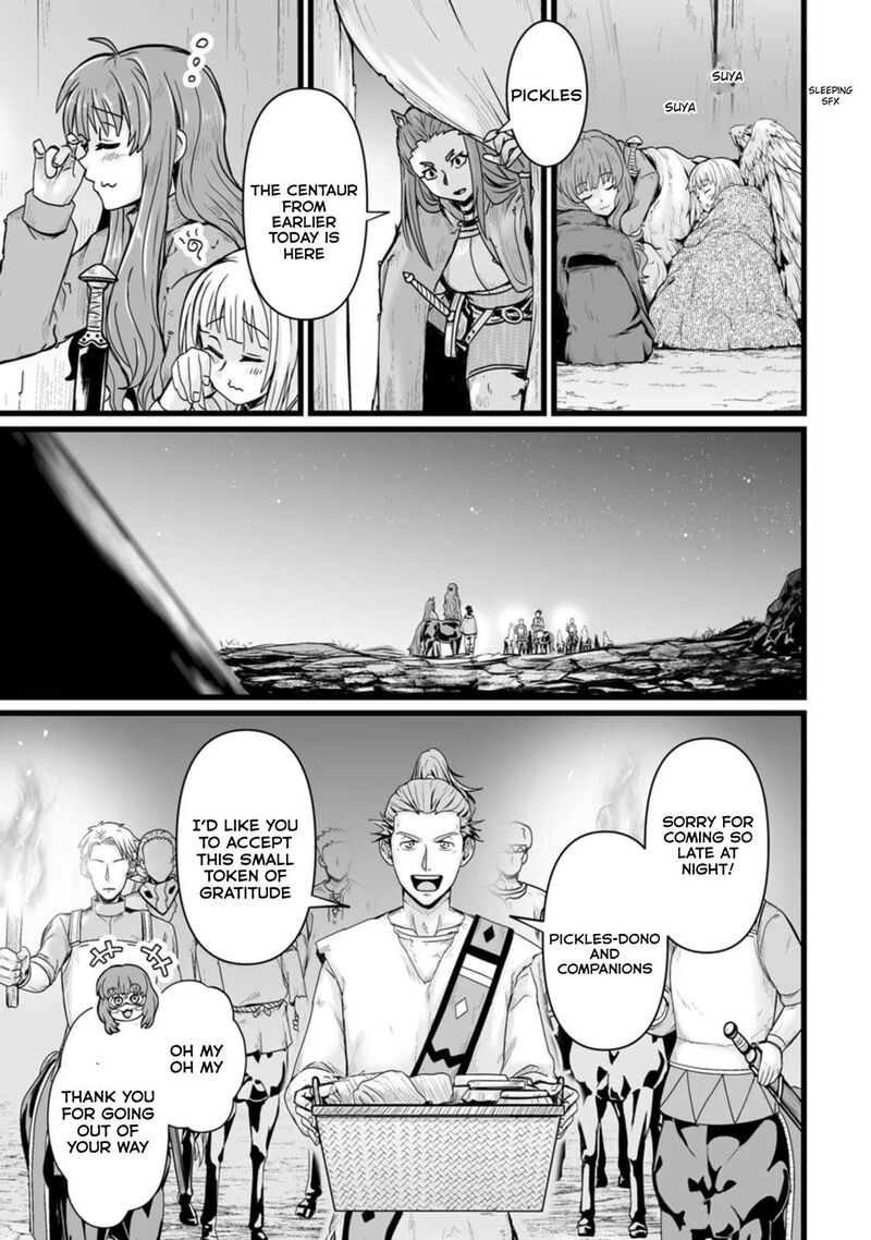 Isekai De Uwamae Hanete Ikiteiku Saisei Mahotsukai No Yuru Fuwa Jinzai Haken Seikatsu Chapter 26 Page 23