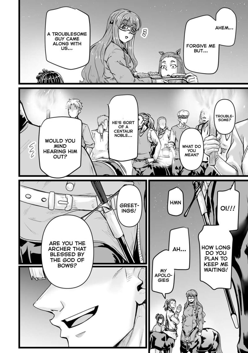 Isekai De Uwamae Hanete Ikiteiku Saisei Mahotsukai No Yuru Fuwa Jinzai Haken Seikatsu Chapter 26 Page 24