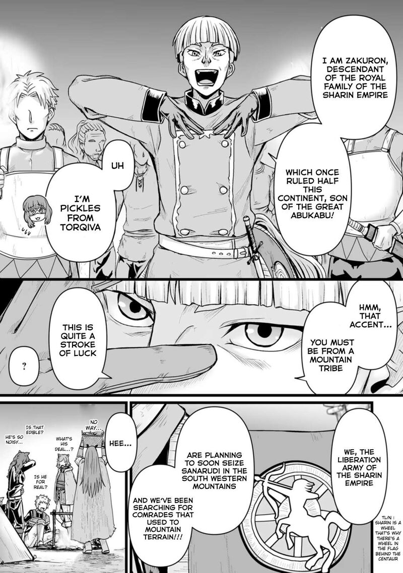 Isekai De Uwamae Hanete Ikiteiku Saisei Mahotsukai No Yuru Fuwa Jinzai Haken Seikatsu Chapter 26 Page 25