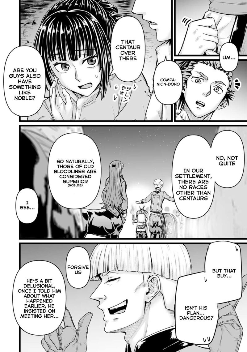 Isekai De Uwamae Hanete Ikiteiku Saisei Mahotsukai No Yuru Fuwa Jinzai Haken Seikatsu Chapter 26 Page 26