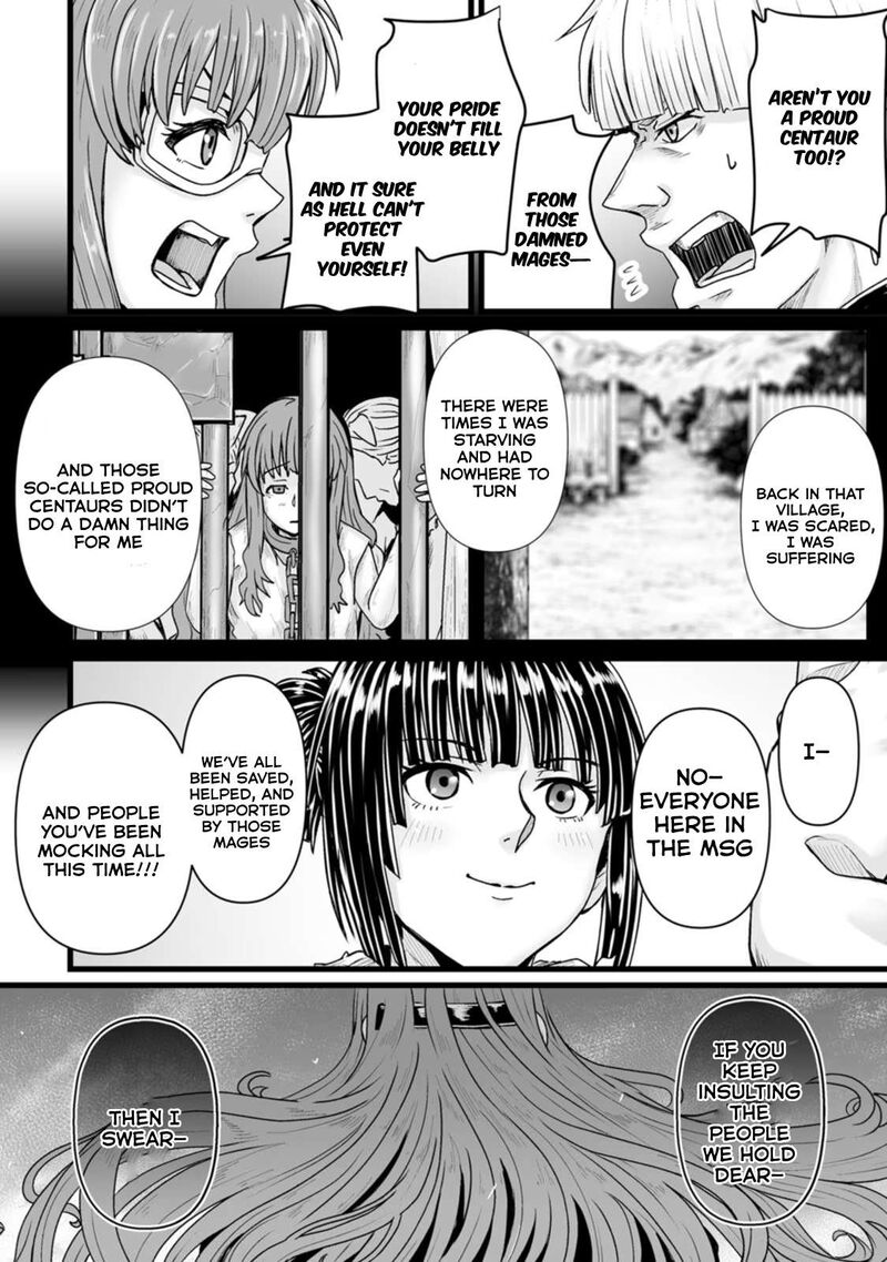 Isekai De Uwamae Hanete Ikiteiku Saisei Mahotsukai No Yuru Fuwa Jinzai Haken Seikatsu Chapter 26 Page 30