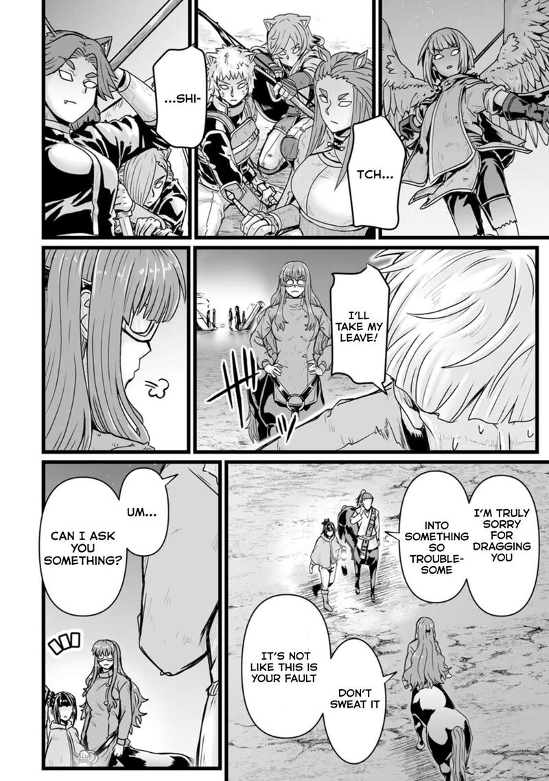 Isekai De Uwamae Hanete Ikiteiku Saisei Mahotsukai No Yuru Fuwa Jinzai Haken Seikatsu Chapter 26 Page 32