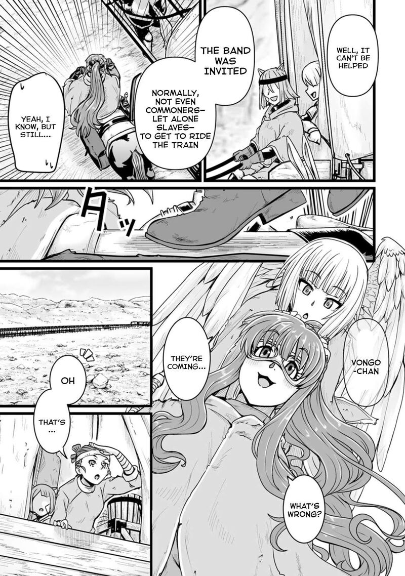 Isekai De Uwamae Hanete Ikiteiku Saisei Mahotsukai No Yuru Fuwa Jinzai Haken Seikatsu Chapter 26 Page 5