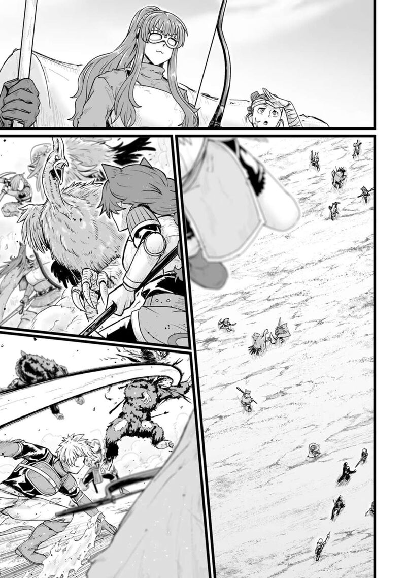 Isekai De Uwamae Hanete Ikiteiku Saisei Mahotsukai No Yuru Fuwa Jinzai Haken Seikatsu Chapter 26 Page 7