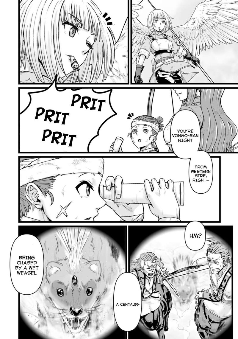 Isekai De Uwamae Hanete Ikiteiku Saisei Mahotsukai No Yuru Fuwa Jinzai Haken Seikatsu Chapter 26 Page 8