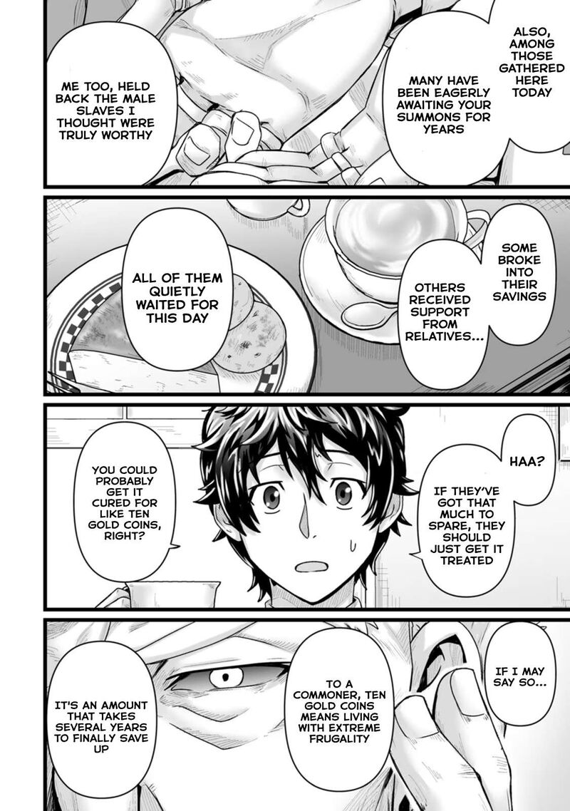Isekai De Uwamae Hanete Ikiteiku Saisei Mahotsukai No Yuru Fuwa Jinzai Haken Seikatsu Chapter 27 Page 10