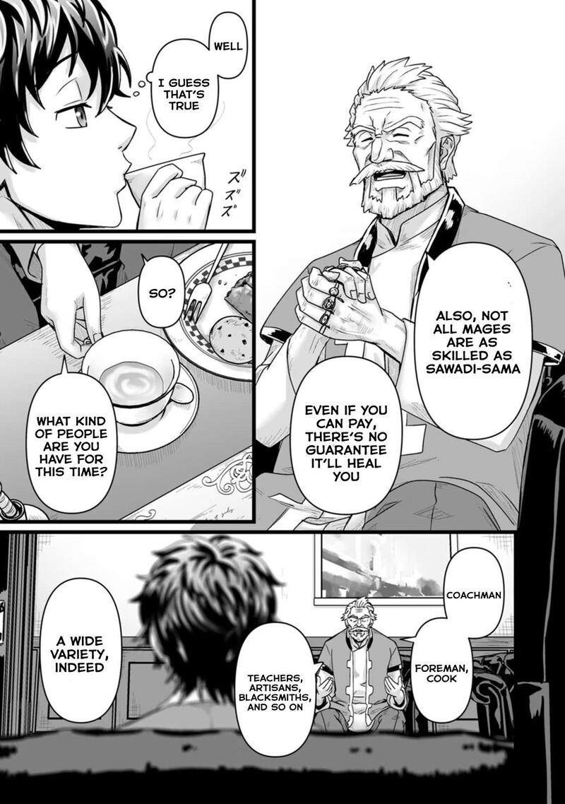 Isekai De Uwamae Hanete Ikiteiku Saisei Mahotsukai No Yuru Fuwa Jinzai Haken Seikatsu Chapter 27 Page 11