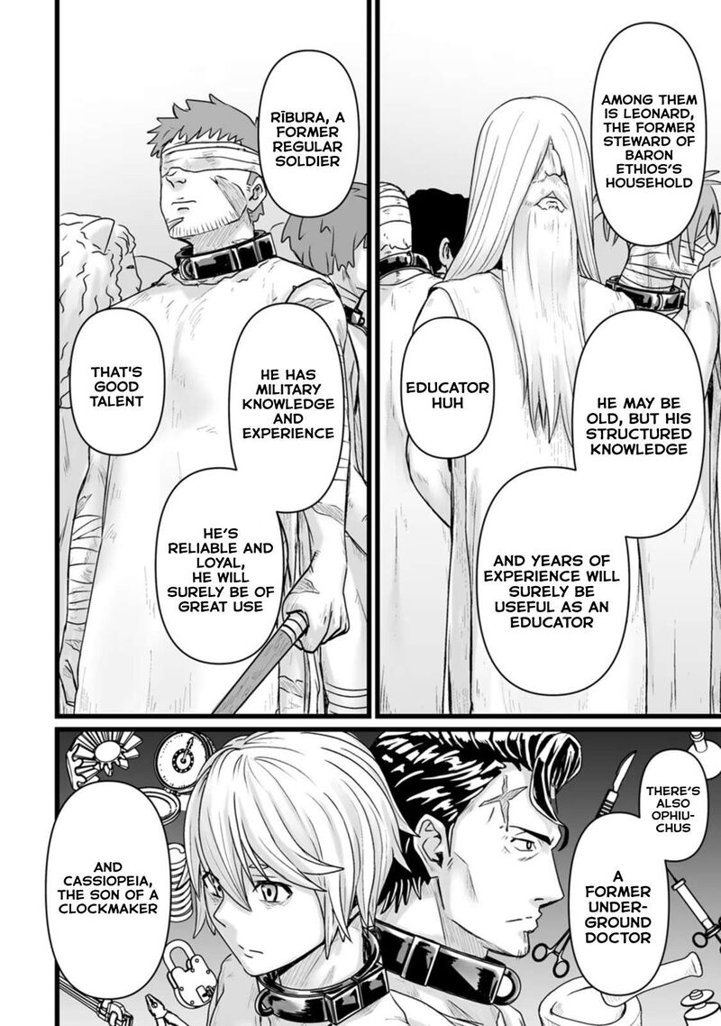 Isekai De Uwamae Hanete Ikiteiku Saisei Mahotsukai No Yuru Fuwa Jinzai Haken Seikatsu Chapter 27 Page 12