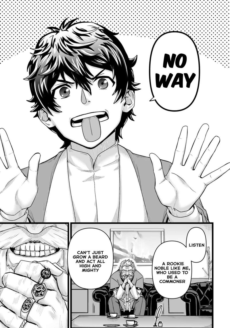 Isekai De Uwamae Hanete Ikiteiku Saisei Mahotsukai No Yuru Fuwa Jinzai Haken Seikatsu Chapter 27 Page 15