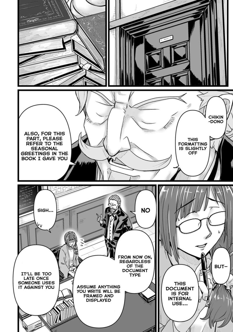 Isekai De Uwamae Hanete Ikiteiku Saisei Mahotsukai No Yuru Fuwa Jinzai Haken Seikatsu Chapter 27 Page 18
