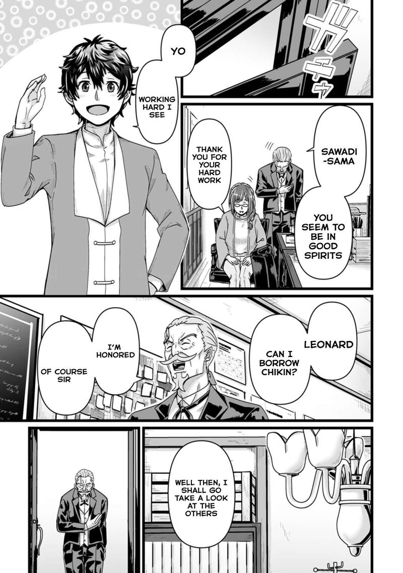 Isekai De Uwamae Hanete Ikiteiku Saisei Mahotsukai No Yuru Fuwa Jinzai Haken Seikatsu Chapter 27 Page 19