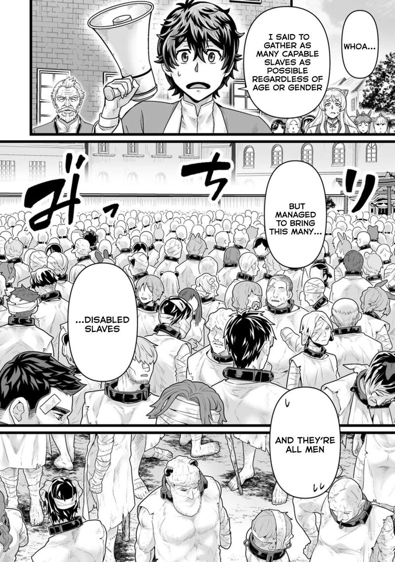 Isekai De Uwamae Hanete Ikiteiku Saisei Mahotsukai No Yuru Fuwa Jinzai Haken Seikatsu Chapter 27 Page 2