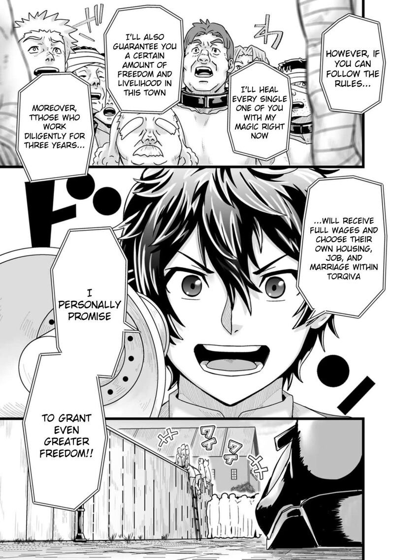 Isekai De Uwamae Hanete Ikiteiku Saisei Mahotsukai No Yuru Fuwa Jinzai Haken Seikatsu Chapter 27 Page 5