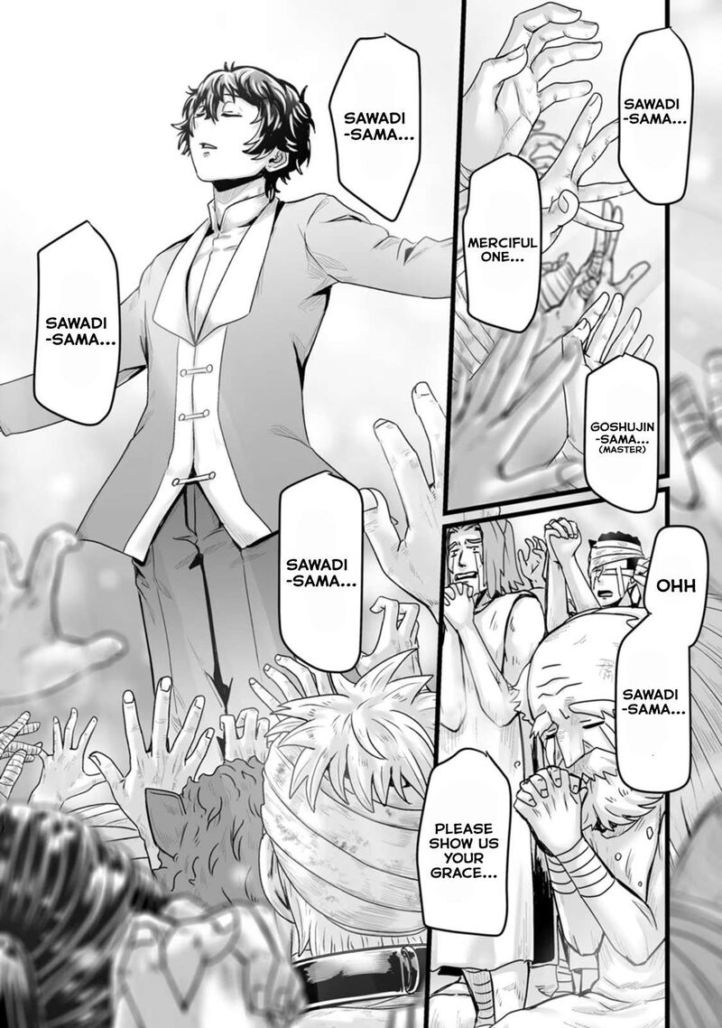 Isekai De Uwamae Hanete Ikiteiku Saisei Mahotsukai No Yuru Fuwa Jinzai Haken Seikatsu Chapter 27 Page 7