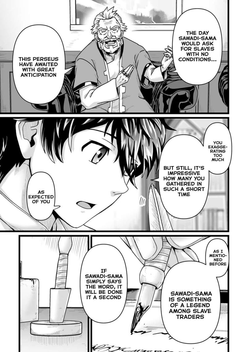 Isekai De Uwamae Hanete Ikiteiku Saisei Mahotsukai No Yuru Fuwa Jinzai Haken Seikatsu Chapter 27 Page 9
