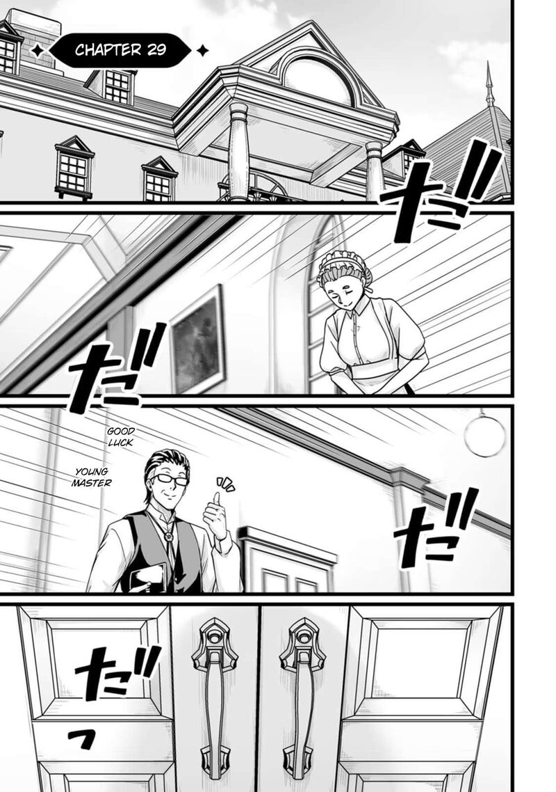 Isekai De Uwamae Hanete Ikiteiku Saisei Mahotsukai No Yuru Fuwa Jinzai Haken Seikatsu Chapter 29 Page 1
