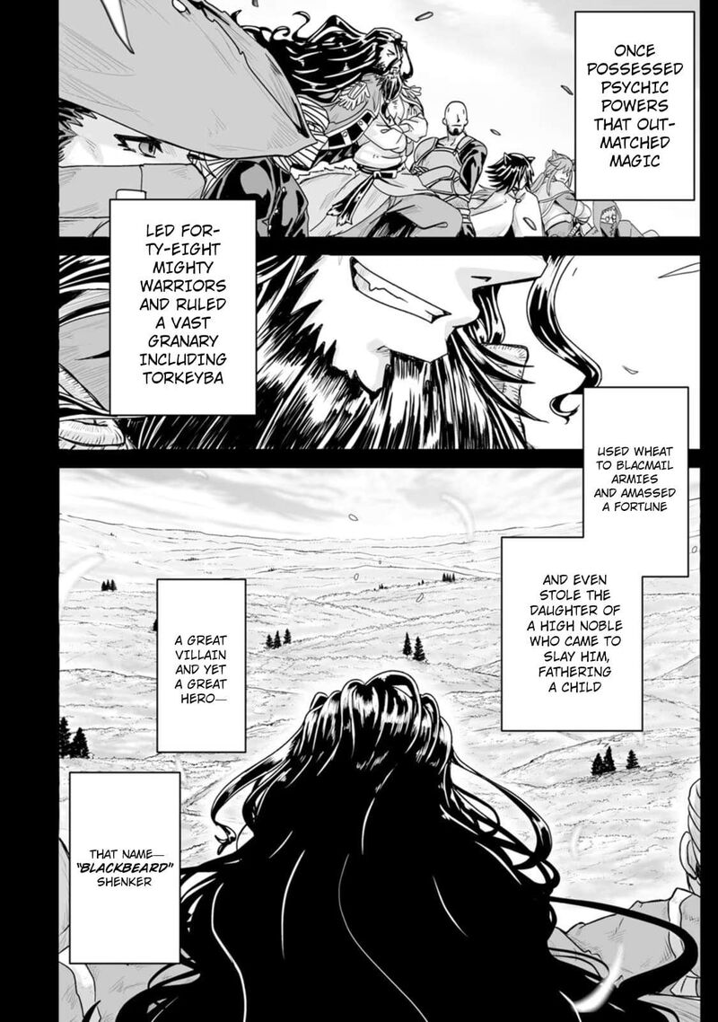 Isekai De Uwamae Hanete Ikiteiku Saisei Mahotsukai No Yuru Fuwa Jinzai Haken Seikatsu Chapter 29 Page 10
