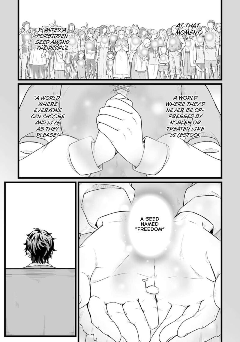 Isekai De Uwamae Hanete Ikiteiku Saisei Mahotsukai No Yuru Fuwa Jinzai Haken Seikatsu Chapter 29 Page 13