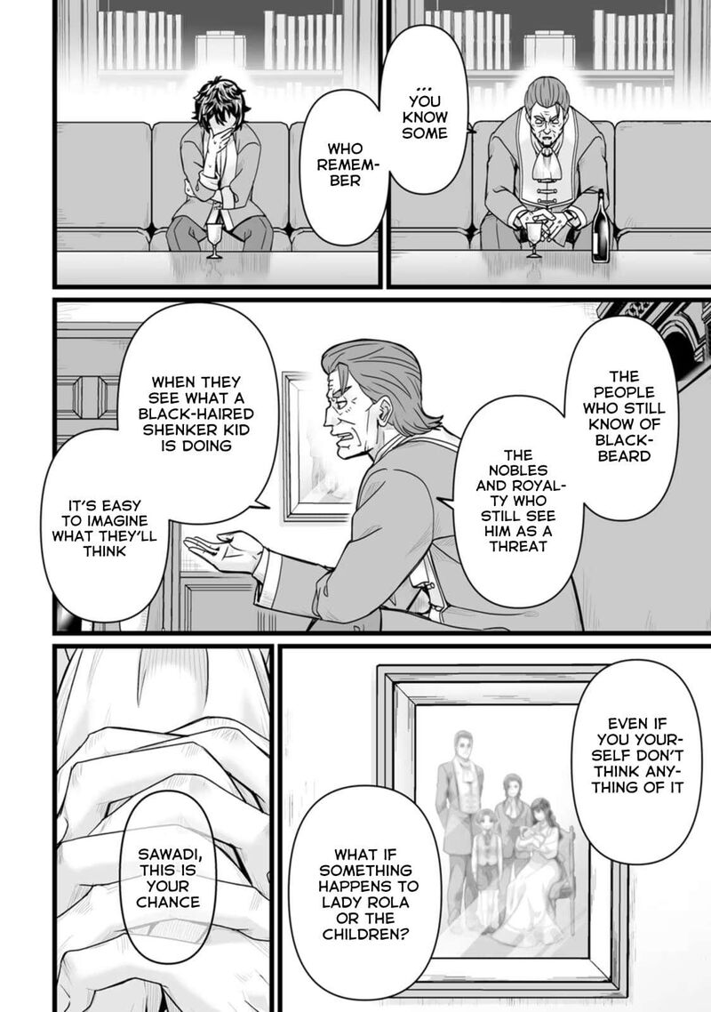 Isekai De Uwamae Hanete Ikiteiku Saisei Mahotsukai No Yuru Fuwa Jinzai Haken Seikatsu Chapter 29 Page 15