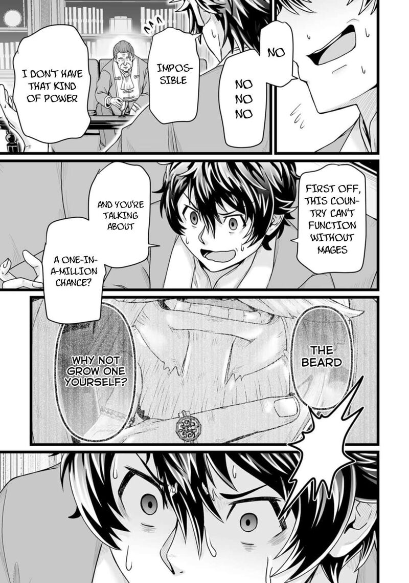 Isekai De Uwamae Hanete Ikiteiku Saisei Mahotsukai No Yuru Fuwa Jinzai Haken Seikatsu Chapter 29 Page 17