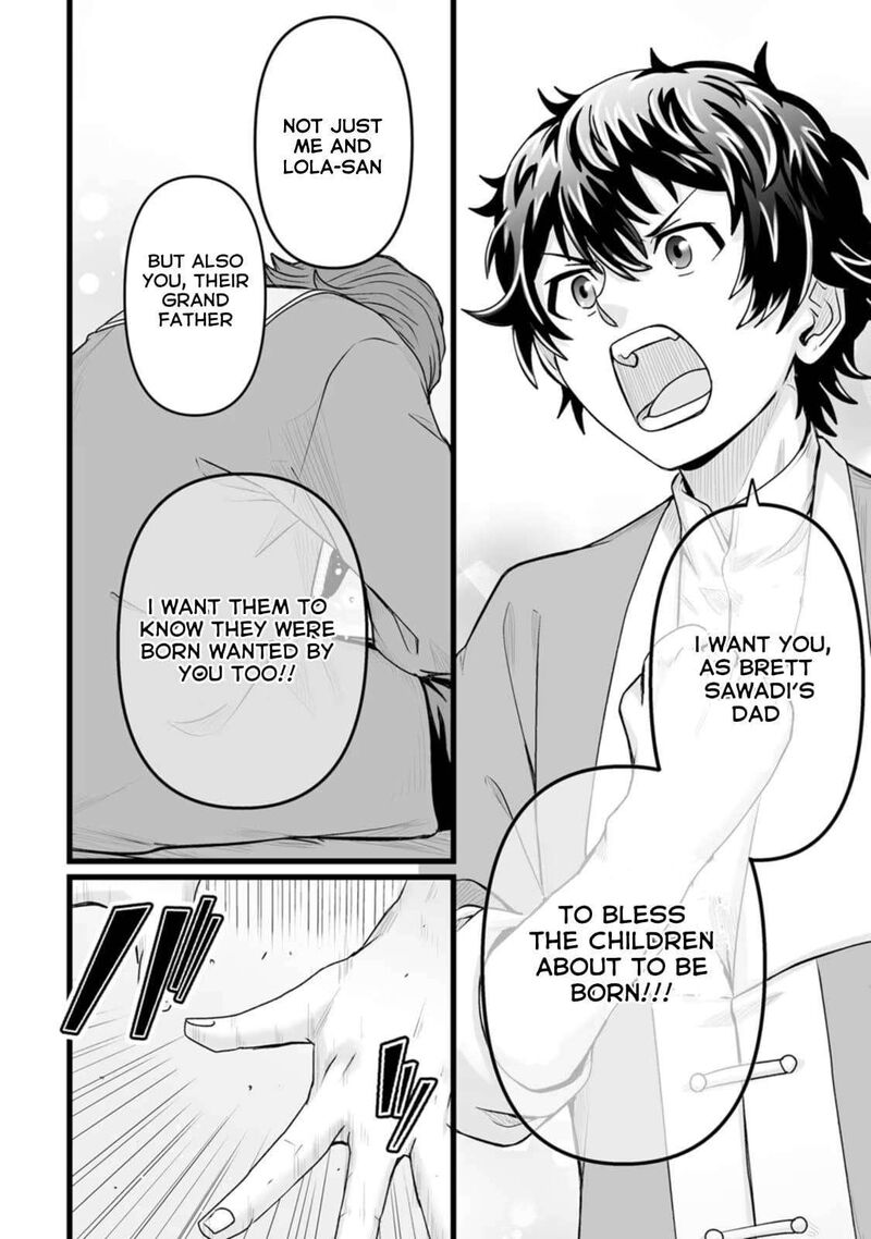 Isekai De Uwamae Hanete Ikiteiku Saisei Mahotsukai No Yuru Fuwa Jinzai Haken Seikatsu Chapter 29 Page 20