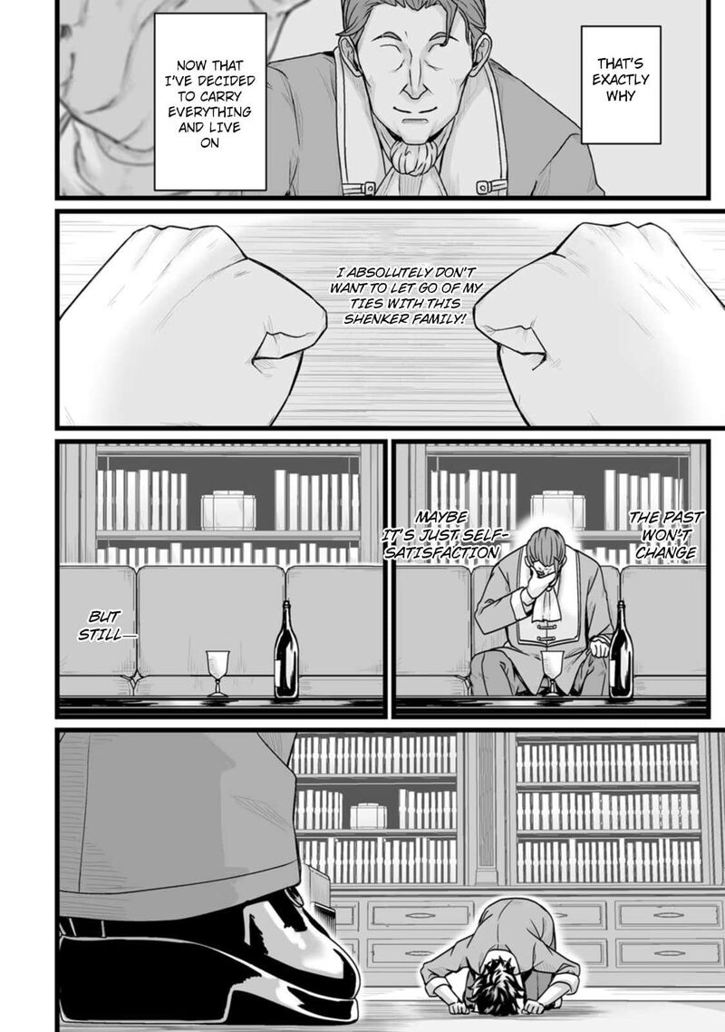 Isekai De Uwamae Hanete Ikiteiku Saisei Mahotsukai No Yuru Fuwa Jinzai Haken Seikatsu Chapter 29 Page 22