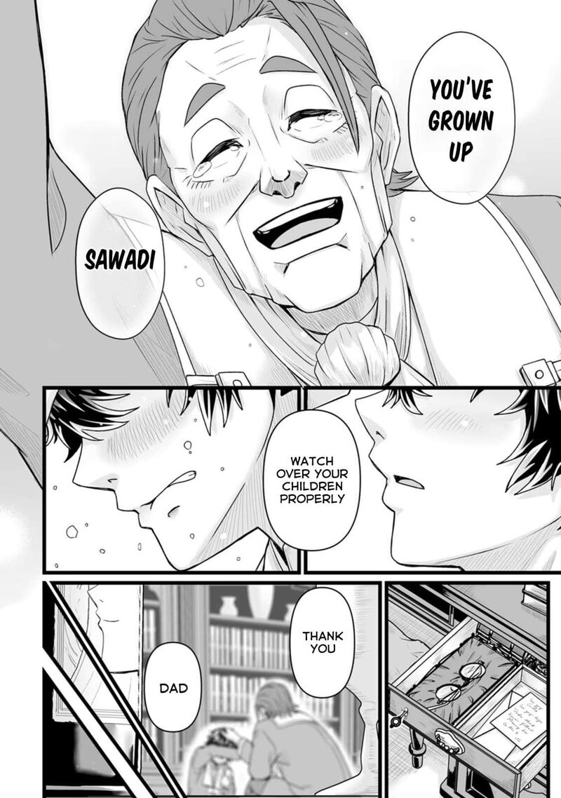 Isekai De Uwamae Hanete Ikiteiku Saisei Mahotsukai No Yuru Fuwa Jinzai Haken Seikatsu Chapter 29 Page 24