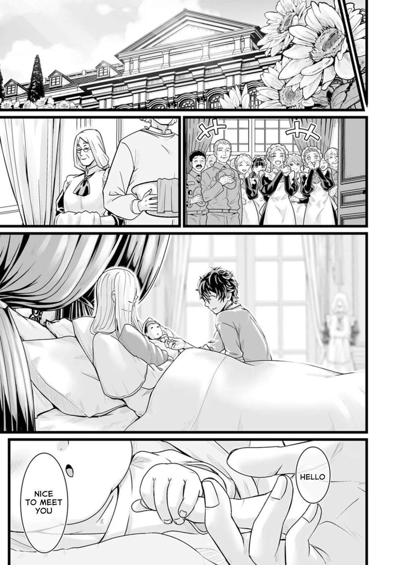 Isekai De Uwamae Hanete Ikiteiku Saisei Mahotsukai No Yuru Fuwa Jinzai Haken Seikatsu Chapter 29 Page 25