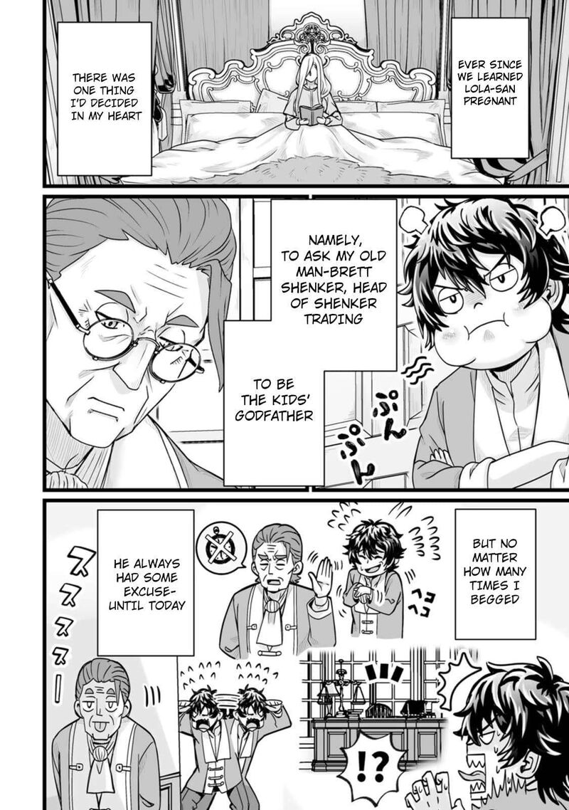 Isekai De Uwamae Hanete Ikiteiku Saisei Mahotsukai No Yuru Fuwa Jinzai Haken Seikatsu Chapter 29 Page 4