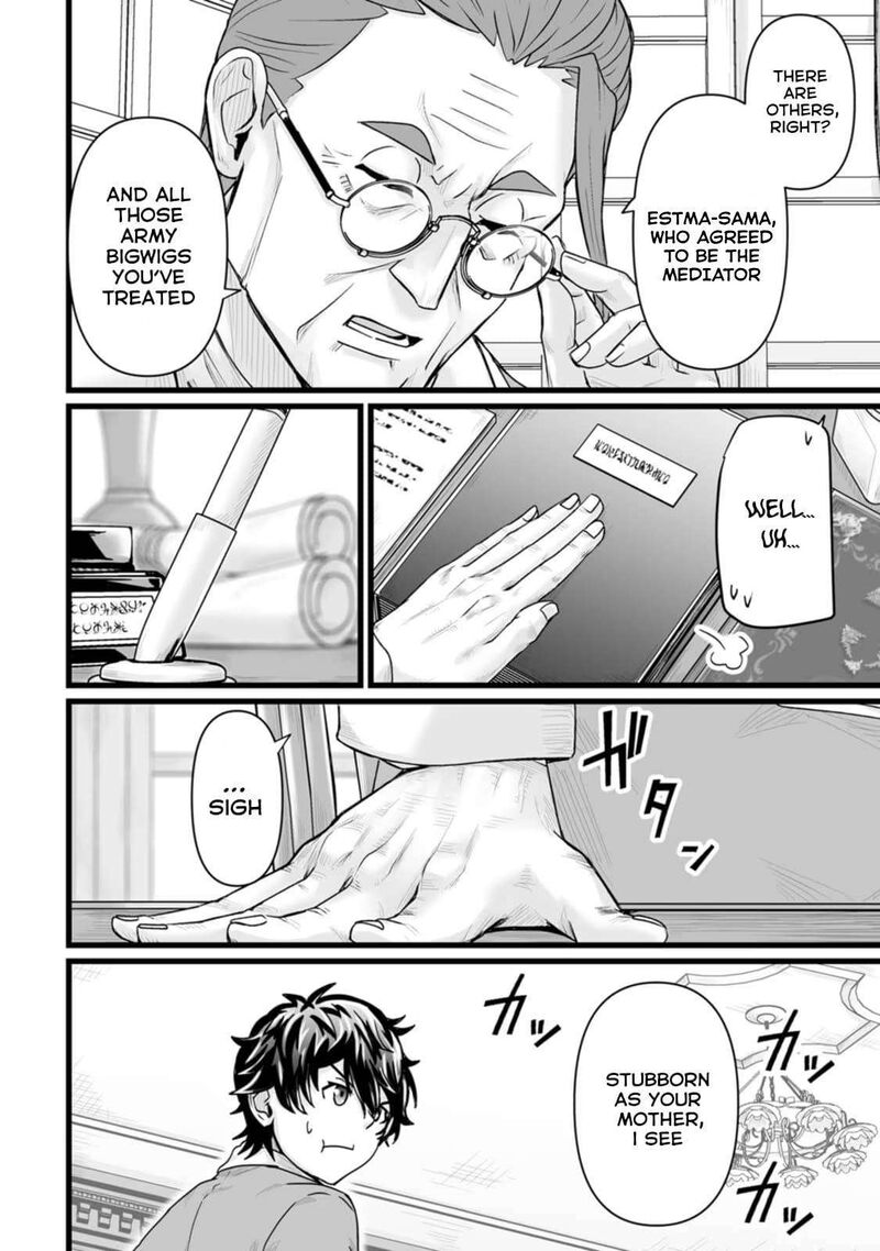 Isekai De Uwamae Hanete Ikiteiku Saisei Mahotsukai No Yuru Fuwa Jinzai Haken Seikatsu Chapter 29 Page 6