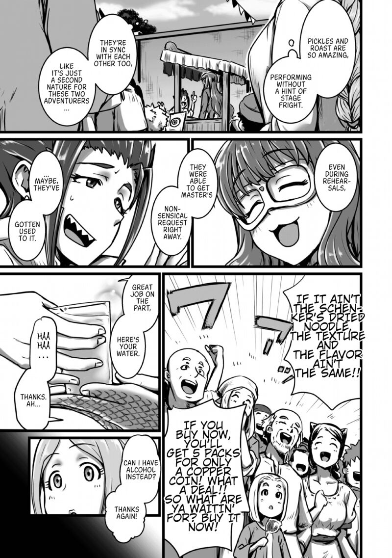 Isekai De Uwamae Hanete Ikiteiku Saisei Mahotsukai No Yuru Fuwa Jinzai Haken Seikatsu Chapter 3 Page 23