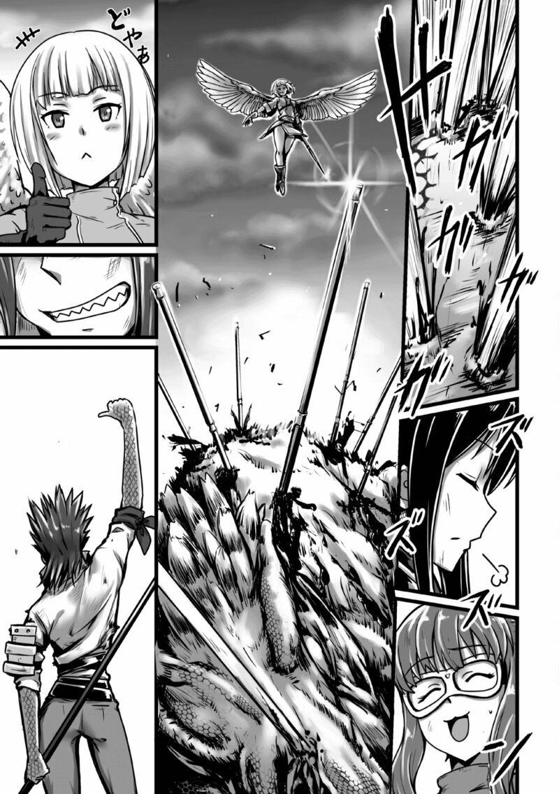 Isekai De Uwamae Hanete Ikiteiku Saisei Mahotsukai No Yuru Fuwa Jinzai Haken Seikatsu Chapter 3 Page 5