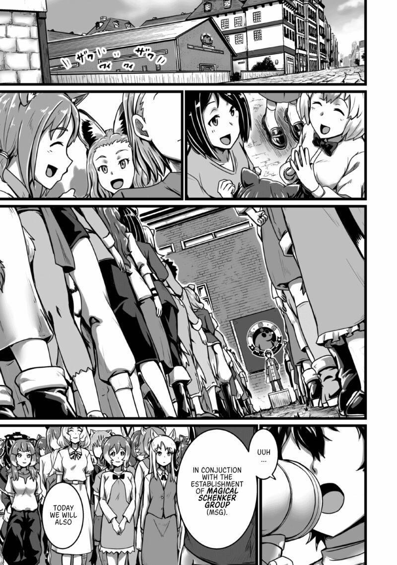 Isekai De Uwamae Hanete Ikiteiku Saisei Mahotsukai No Yuru Fuwa Jinzai Haken Seikatsu Chapter 4 Page 1