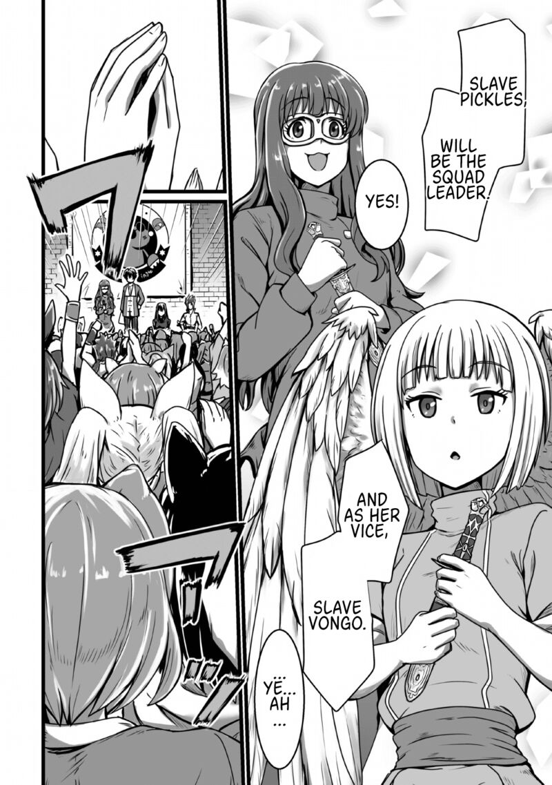 Isekai De Uwamae Hanete Ikiteiku Saisei Mahotsukai No Yuru Fuwa Jinzai Haken Seikatsu Chapter 4 Page 6
