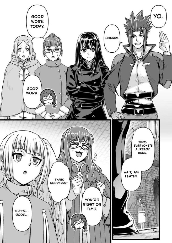Isekai De Uwamae Hanete Ikiteiku Saisei Mahotsukai No Yuru Fuwa Jinzai Haken Seikatsu Chapter 40b Page 4
