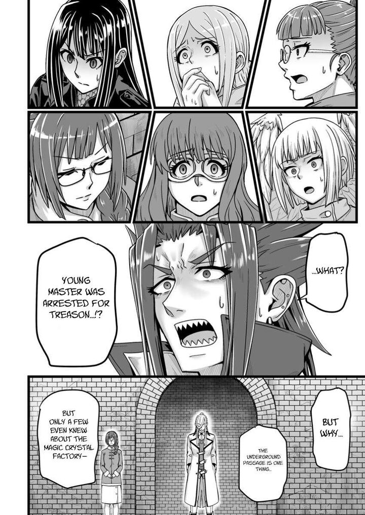 Isekai De Uwamae Hanete Ikiteiku Saisei Mahotsukai No Yuru Fuwa Jinzai Haken Seikatsu Chapter 40b Page 7