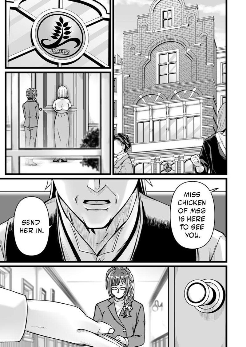 Isekai De Uwamae Hanete Ikiteiku Saisei Mahotsukai No Yuru Fuwa Jinzai Haken Seikatsu Chapter 41a Page 3