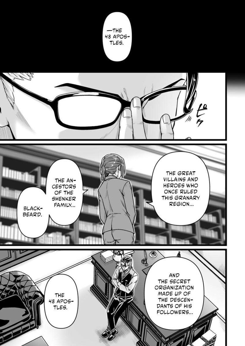 Isekai De Uwamae Hanete Ikiteiku Saisei Mahotsukai No Yuru Fuwa Jinzai Haken Seikatsu Chapter 41a Page 5
