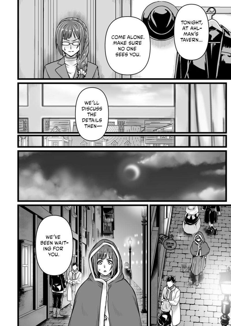 Isekai De Uwamae Hanete Ikiteiku Saisei Mahotsukai No Yuru Fuwa Jinzai Haken Seikatsu Chapter 41a Page 8