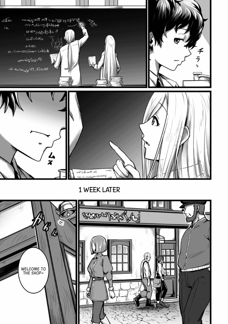 Isekai De Uwamae Hanete Ikiteiku Saisei Mahotsukai No Yuru Fuwa Jinzai Haken Seikatsu Chapter 5 Page 9