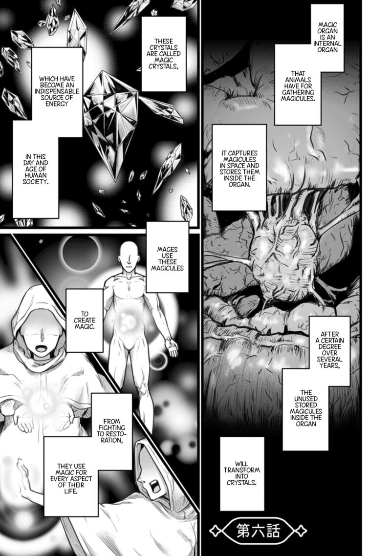 Isekai De Uwamae Hanete Ikiteiku Saisei Mahotsukai No Yuru Fuwa Jinzai Haken Seikatsu Chapter 6 Page 1
