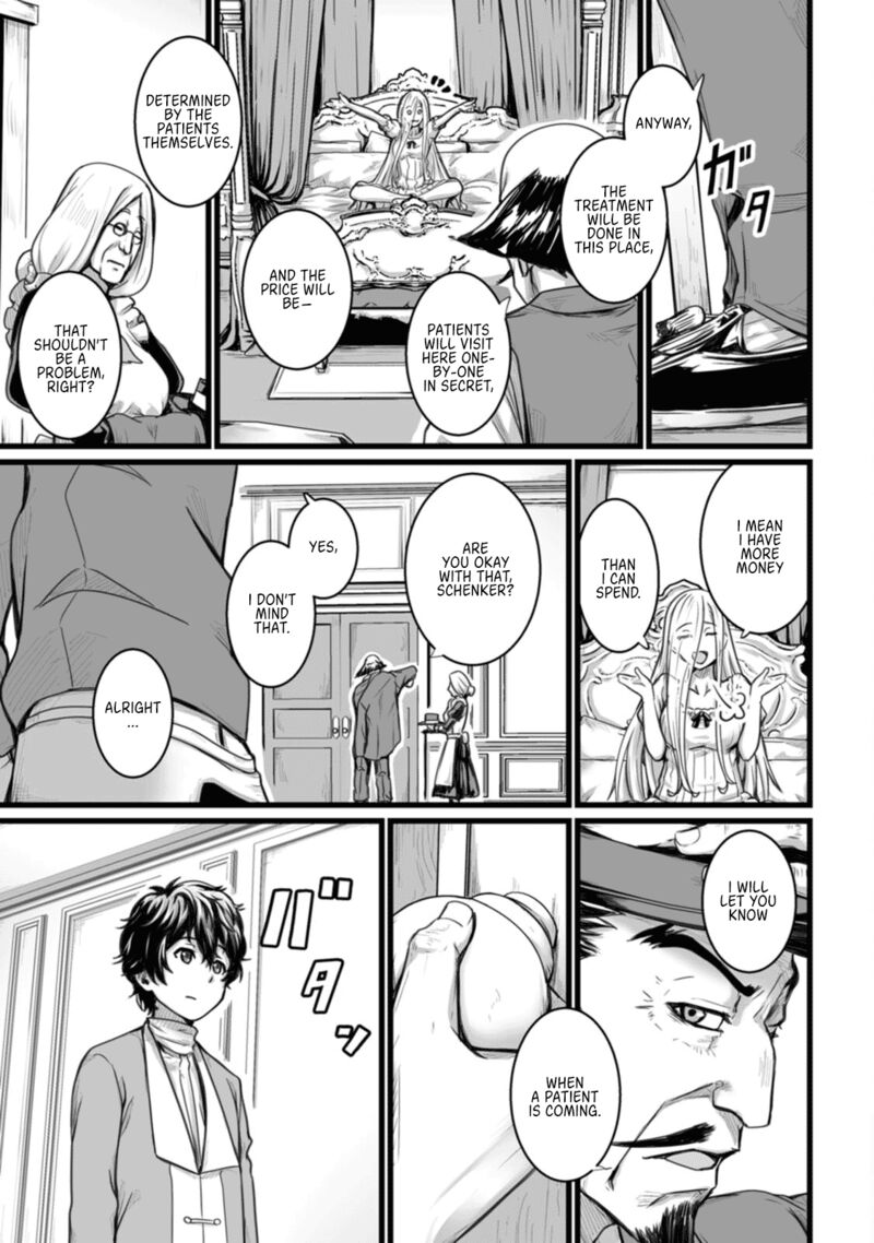 Isekai De Uwamae Hanete Ikiteiku Saisei Mahotsukai No Yuru Fuwa Jinzai Haken Seikatsu Chapter 6 Page 11