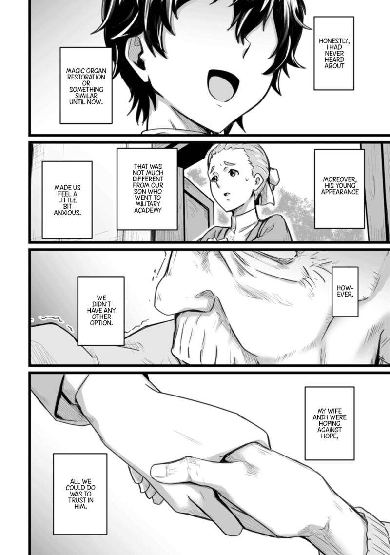 Isekai De Uwamae Hanete Ikiteiku Saisei Mahotsukai No Yuru Fuwa Jinzai Haken Seikatsu Chapter 6 Page 16
