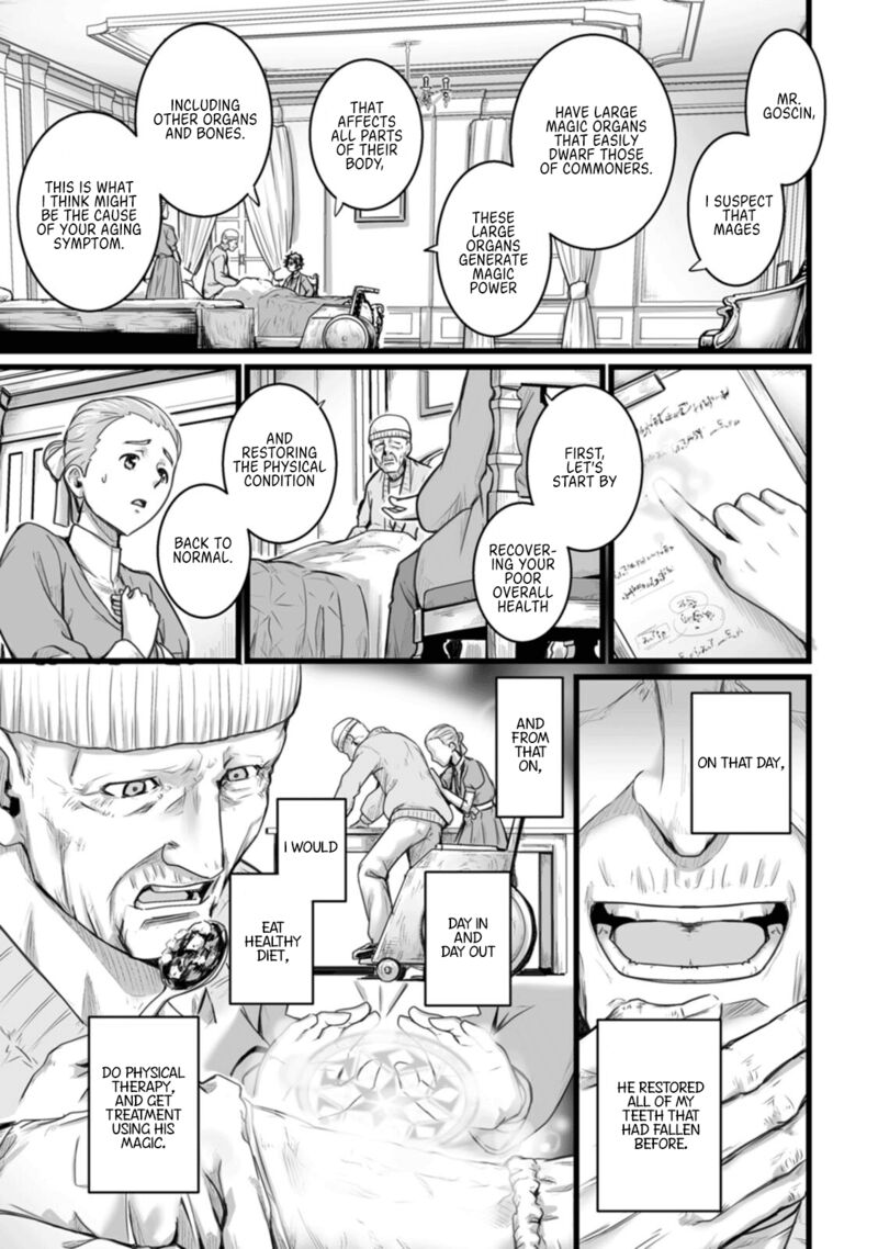 Isekai De Uwamae Hanete Ikiteiku Saisei Mahotsukai No Yuru Fuwa Jinzai Haken Seikatsu Chapter 6 Page 17