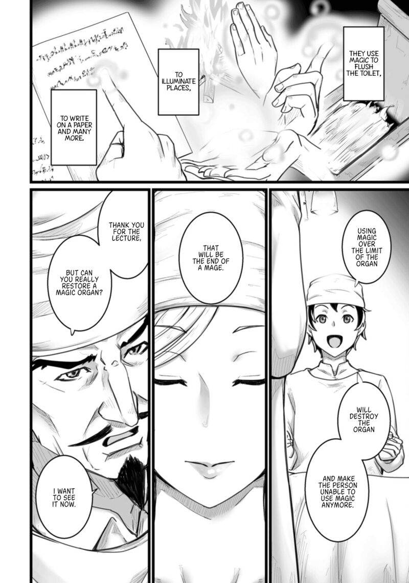 Isekai De Uwamae Hanete Ikiteiku Saisei Mahotsukai No Yuru Fuwa Jinzai Haken Seikatsu Chapter 6 Page 2