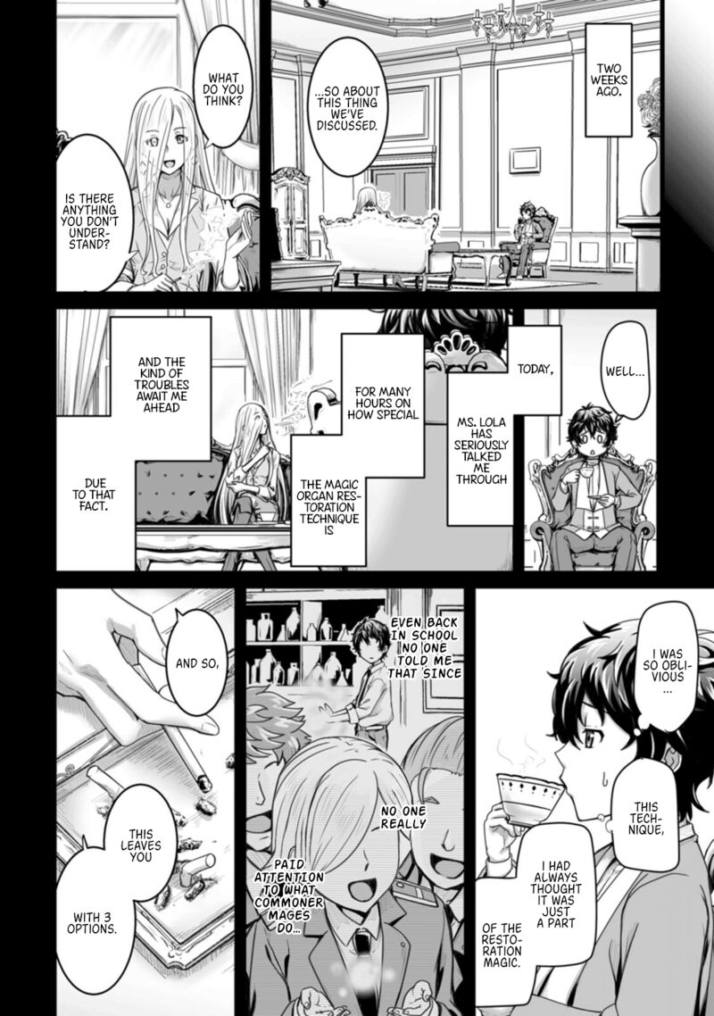 Isekai De Uwamae Hanete Ikiteiku Saisei Mahotsukai No Yuru Fuwa Jinzai Haken Seikatsu Chapter 6 Page 4