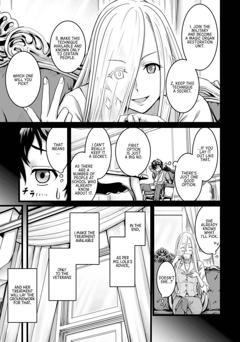 Isekai De Uwamae Hanete Ikiteiku Saisei Mahotsukai No Yuru Fuwa Jinzai Haken Seikatsu Chapter 6 Page 5