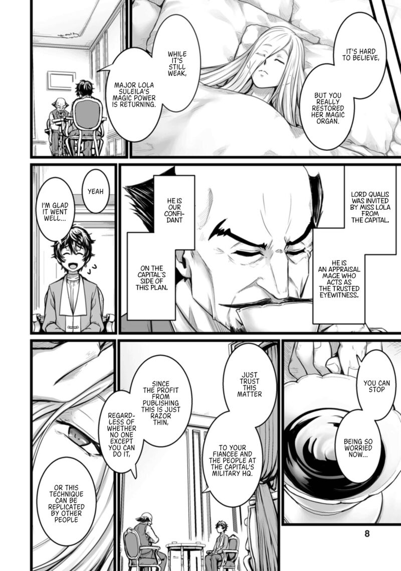 Isekai De Uwamae Hanete Ikiteiku Saisei Mahotsukai No Yuru Fuwa Jinzai Haken Seikatsu Chapter 6 Page 6