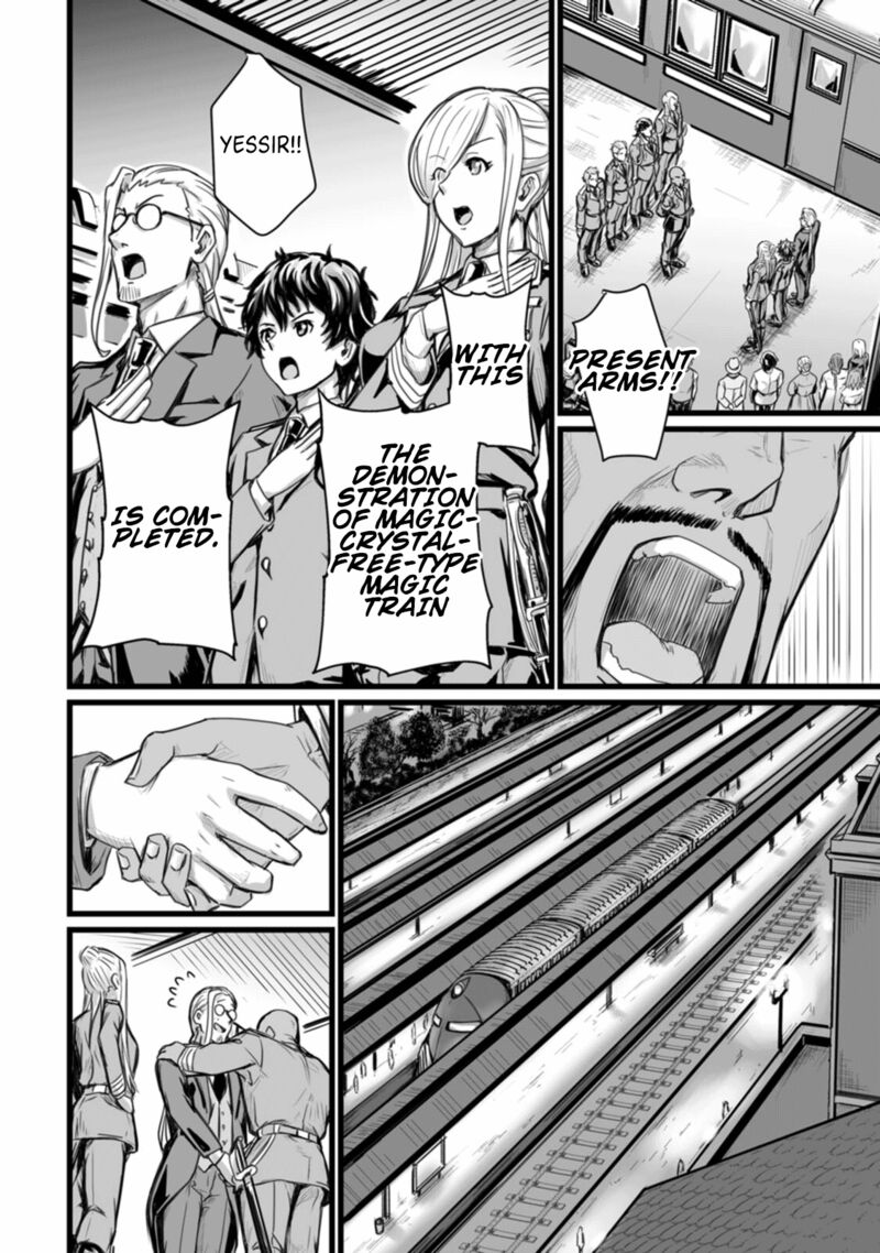 Isekai De Uwamae Hanete Ikiteiku Saisei Mahotsukai No Yuru Fuwa Jinzai Haken Seikatsu Chapter 7 Page 16